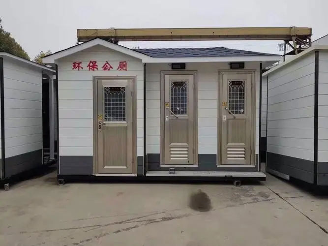 栾川移动厕所租赁